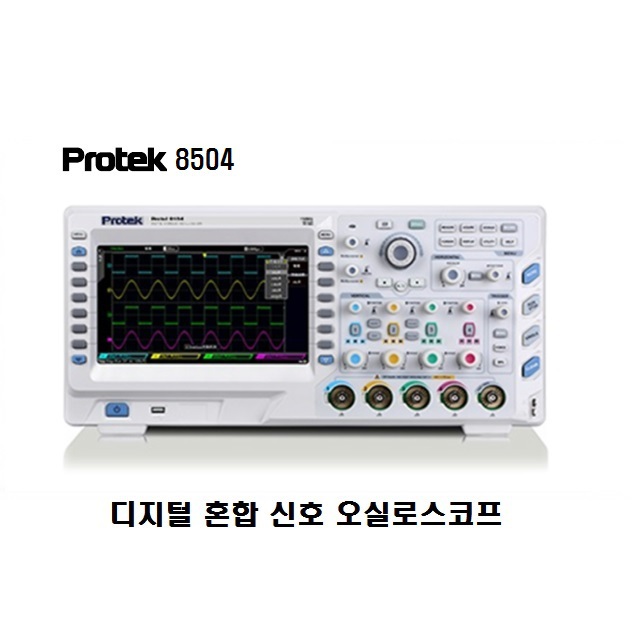 [Protek] 프로텍 8504 오실로스코프 (500MHz 4GSa/s 4CH+DIGIT MSO)