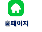 크래카 홈페이지